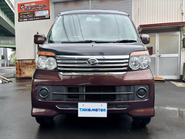 アトレーワゴンカスタムターボ R車検2年付き