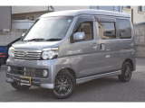 アトレーワゴン カスタムターボ RS 【 点検整備&半年間走行無制限保証付 】