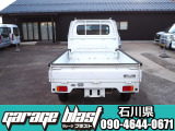 4WD・AA3点で修復なし・エアコン・パワステ・走行65132km・走行距離が気にならないチェーン式です・キャリー4WDをお探しの方どうですか?09046440671迄お電話下さい