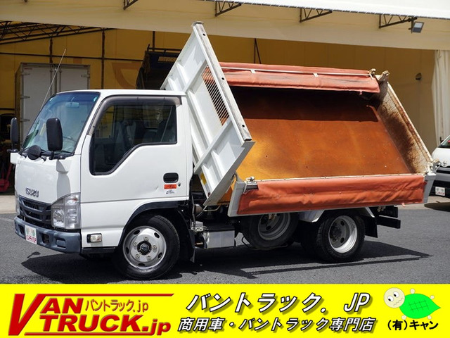 エルフ 3.0 三転強化ダンプ フルフラットロー ディーゼル 3トン積 右アオリ油圧開閉...