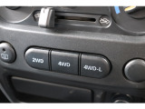 2WD/4WD/4WD-Lスイッチで簡単にトランスファーを切り替えることができます☆