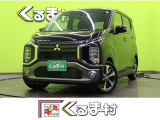【中古車情報】三菱 eKクロス G 【メモリーナビTV★e-アシスト】】 の中古車詳細（走行距離：0.8万km、カラー：ブラック、販売地域：福岡県久留米市東合川）