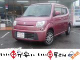 全国納車させて頂きます。遠方のお客様も是非お問い合わせください。格安でご案内させて頂いてます。格安でご案内させて頂いてます。格安でキズ凹み修理できます!