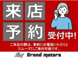 SAI 2.4 G ハイブリッド ETC バックカメラ