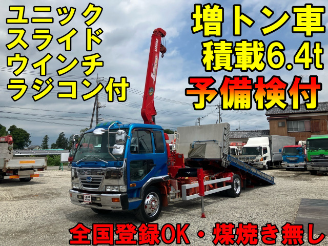 コンドル  クレーン付きセーフティローダー増トン