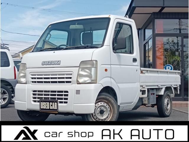 キャリイ KC 車検整備付/保証付き/エアコン/パワステ