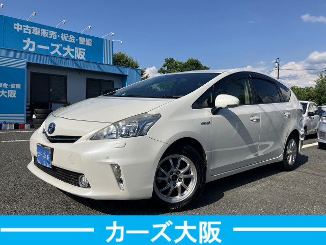 プリウスα1.8 GG ETC ナビ 後カメラ スマートキー