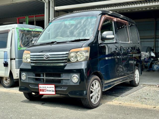 アトレーワゴンカスタムターボ RS リミテッド☆片側電動スライドドア☆キーレス☆