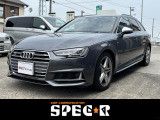アウディ S4アバント