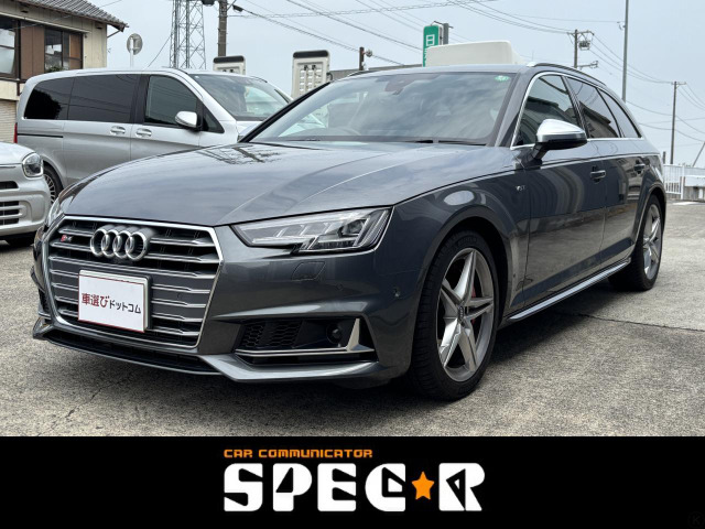 S4アバント 3.0 4WD V6 ツインターボ ワンオーナー ETC