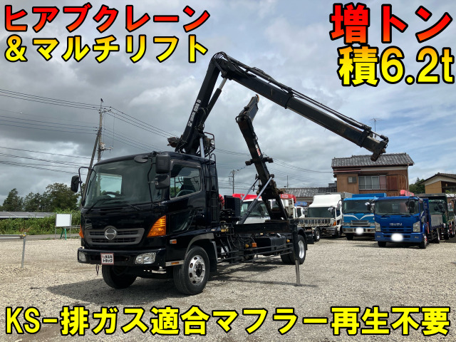 レンジャー  ヒアブクレーンマルチリフト増トン