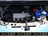 ノート 1.2 X DIG-S 