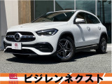 メルセデス・ベンツ GLAクラス
