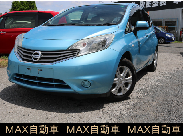 ノート 1.2 X DIG-S 