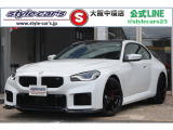 ☆ハイラインパッケージ☆カーボンルーフ☆レザーシート☆純正F19インチR20インチアルミホイール☆14.9インチHDDナビ☆ハーマンカードンスピーカー☆アダプティブクルーズコントロール☆HUD☆BSM