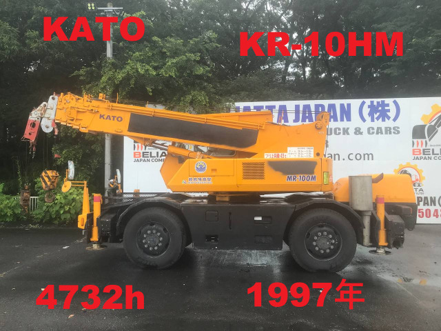KATO  KR-10HM★47321h★1997年