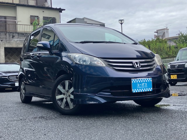 フリード1.5 G エアロ
