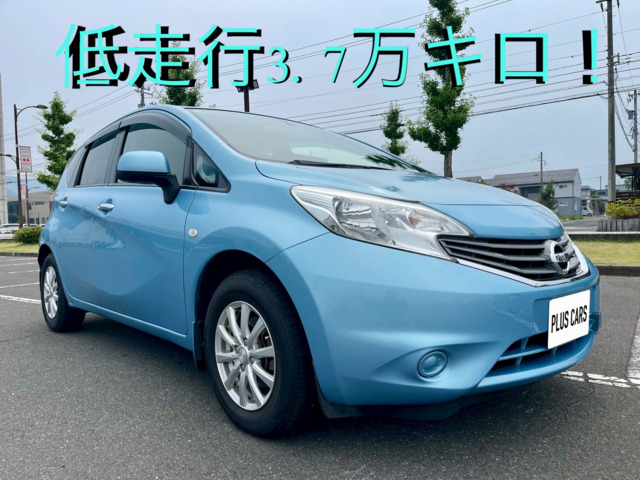 ノート 1.2 メダリスト 