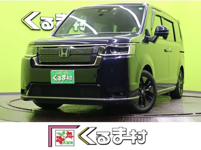 ステップワゴン（ホンダ）の中古車 | 中古車情報・中古車検索
