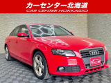 【中古車情報】アウディ A4 2.0 TFSI クワトロ 4WD 5年保証 スマキー ナビ ETC の中古車詳細（走行距離：9.2万km、カラー：レッド、販売地域：北海道札幌市手稲区手稲前田）