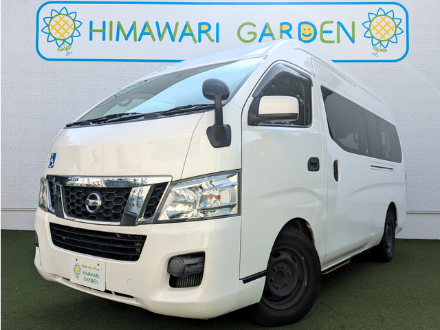 NV350キャラバン  車椅子2台/サイドステップ/10人乗り