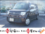全国納車させて頂きます。遠方のお客様も是非お問い合わせください。格安でご案内させて頂いてます。格安でご案内させて頂いてます。格安でキズ凹み修理できます!