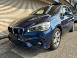 BMW 2シリーズアクティブツアラー