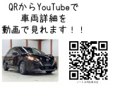 ノート 1.2 X FOUR 4WD 純正9型ナビ 全周囲カメラ プロパ