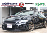 ☆6速ミッション☆シルクブレイズエアロカスタム☆RECAROシート☆クルーズコントロール☆WORKエモーションアルミホイール☆デジタルインナーミラー型ドライブレコーダー☆ナビテレビ☆バックカメラ☆