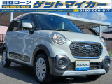 自社ローンで車が買えます!自己破産された方、任意整理された方、年金暮らしの方、パート・アルバイトの方、オートローンに不安がある方は是非ゲットマイカーへお問い合わせ下さい。