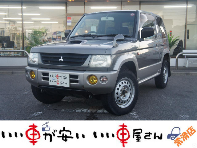 パジェロミニパールセレクト 4WD禁煙☆SRS☆ETC☆キーレス☆フォグ