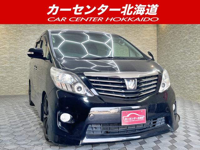 アルファード2.4 240S 4WD5年保証 スマキー パワスラ ナビTV