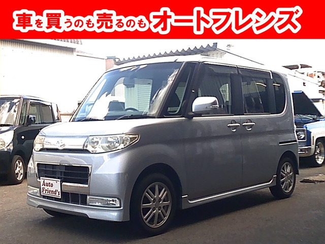 タントカスタム X リミテッド 軽自動車安心保証整備車検2年付格安関西