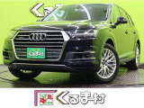 Q7 2.0 TFSI クワトロ 4WD 【MMIナビTV★マトリクスLED】