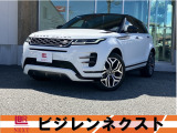 【中古車情報】ランドローバー レンジローバーイヴォーク Rダイナミック SE 2.0L P250 4WD  の中古車詳細（走行距離：3.3万km、カラー：フジホワイト、販売地域：兵庫県宝塚市小浜）
