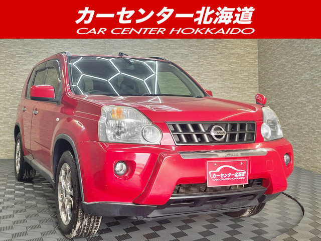 エクストレイル 2.0 X 4WD 5年保証 ナビTV ETC 寒冷地仕様