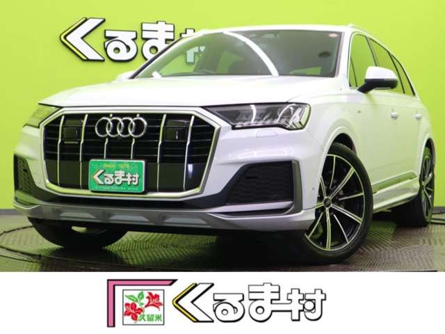 Q7 45 Sラインリミテッド 4WD 【MMIナビTV★マトリクスLED】