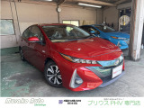 トヨタ プリウスPHV 1.8 S ナビパッケージ