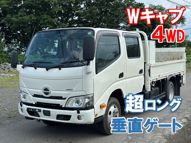 デュトロ  Wキャブ 垂直ゲート 4WD 超ロング
