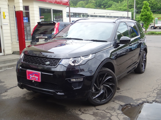 ディスカバリースポーツピュア 2.0L D180 ディーゼル 4WD
