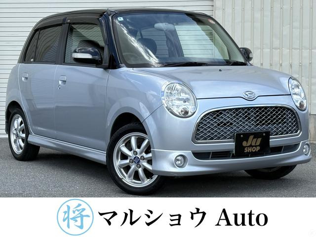 ミラジーノ ミニライト ルーフブラック HID ミニライトアルミ