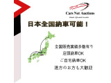 Cクラス C200 アバンギャルド AMGライン (ISG搭載モデル) 現行モデル ISG搭載 360&de...