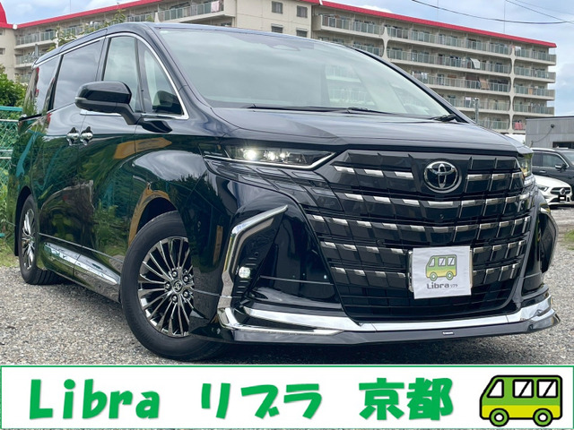 アルファードハイブリッド 2.5 エグゼクティブ ラウンジ E-Four 4WD14型ナビ&Rモニタ・ムーンルーフ