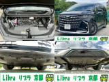 支払総額は登録費用、整備費用、自動車税、などすべてを含めた価格になりますのでご安心ください!遠方の登録やご納車には別途費用が掛かることがございます。詳しくは当店までお気軽にご相談ください。