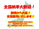 ノート 1.2 e-POWER NISMO S 全周囲カメラ ETC Bluetooth