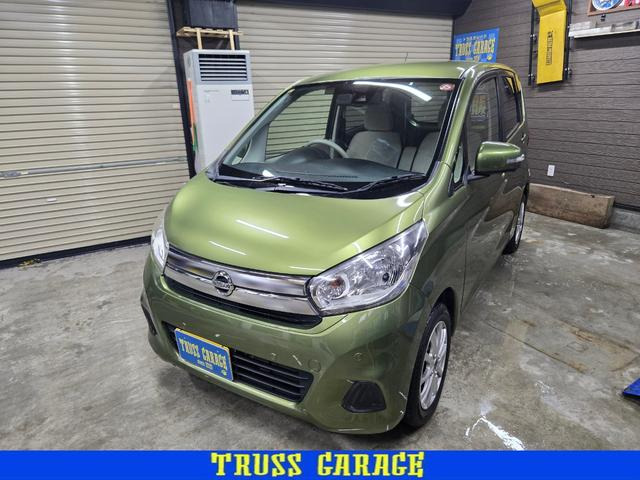 デイズX 4WD