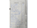 ハイゼットカーゴ  DX