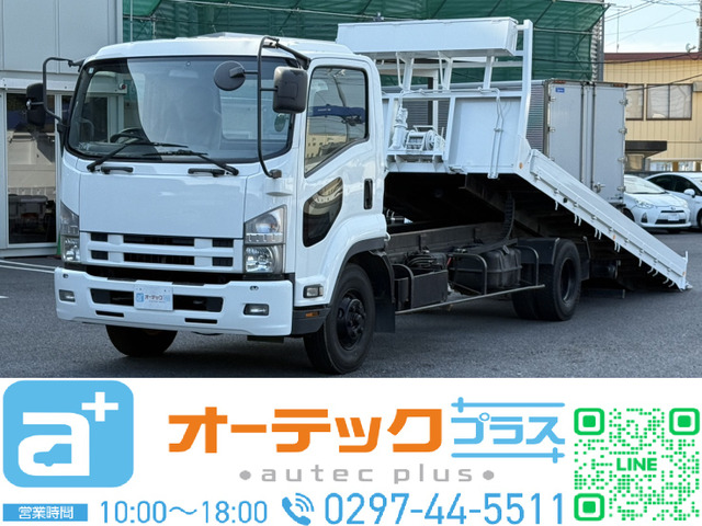 フォワード 車載車 花見台セーフティローダー ウインチ付き