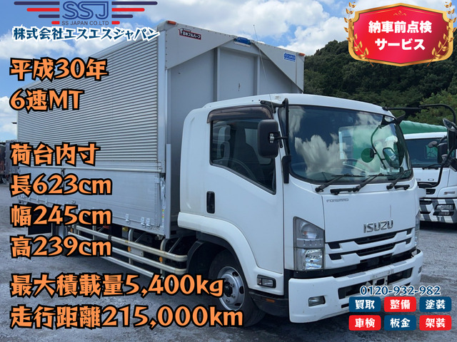 フォワード  【新入荷!!増トン仕様】