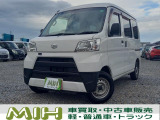 ダイハツ ハイゼットカーゴ